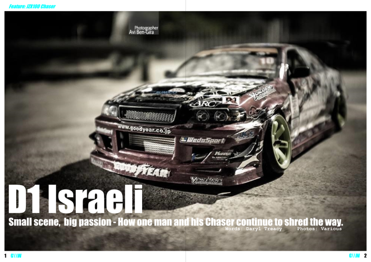 Dani Brovkin - D1 Israeli JZX100 Chaser - FEATURE Page 1 - Gangsta Werk RC Drift Culture